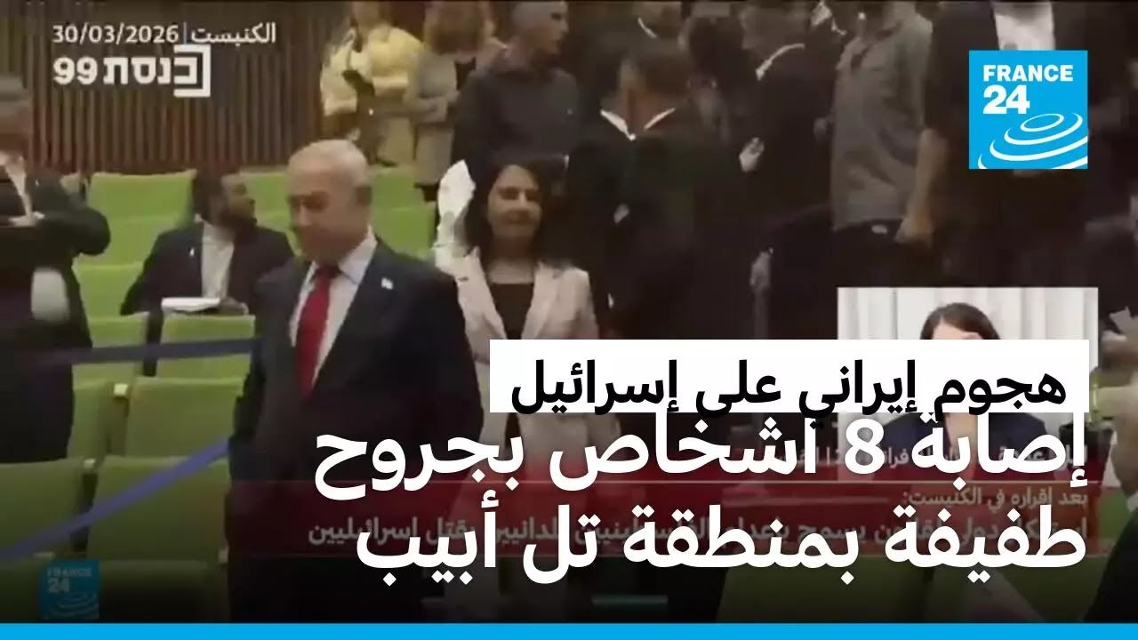 ������ ������� ��� ��� ������� ����� ��� �� �� ��� �� ���� �������� �� ����� �����
 - نشر قبل 20 دقيقة