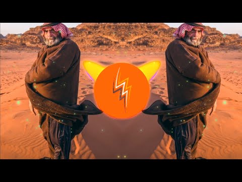 Arrab Menni Eldebek Brothers Arabic Trap Remix The Fun Fin Tablighi The Fun Fin Arabic Song