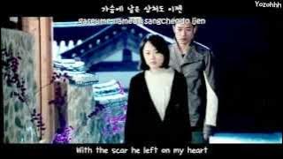 [Cinderella's Sister OST] Luna & Krystal - Calling Out [ENGSUB   Romanization   Hangul]