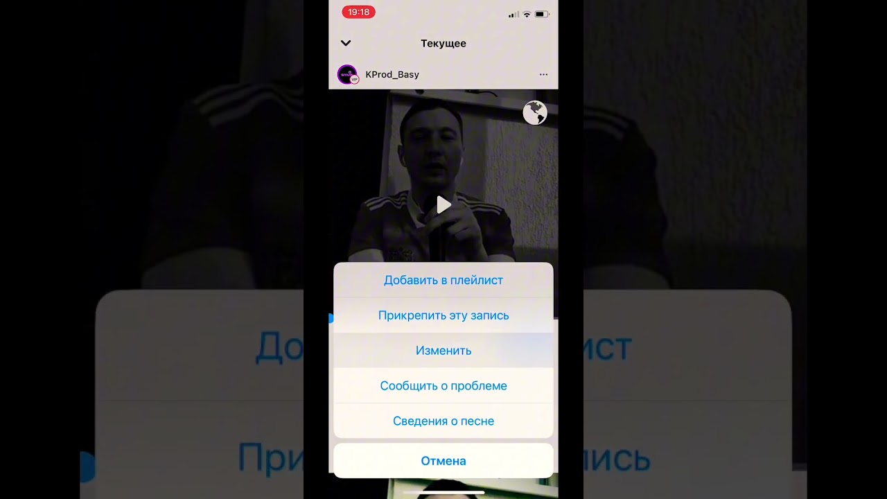СЕКРЕТ В SMULE |БЕСКОНЕЧНО ПРИГЛАШАЙ! 