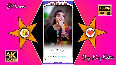 new timli status 2023 // mahesh nargawa new timli status 2023