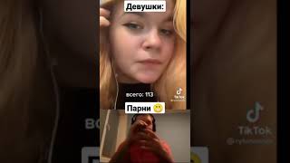 папич жжет#shorts #tiktok #meme #папич #дота #папичрофл #рофл #папичлучшее