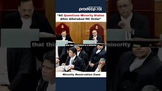 Верховный суд ставит под сомнение статус меньшинства после решения Высокого суда Аллахабада. #Мен...