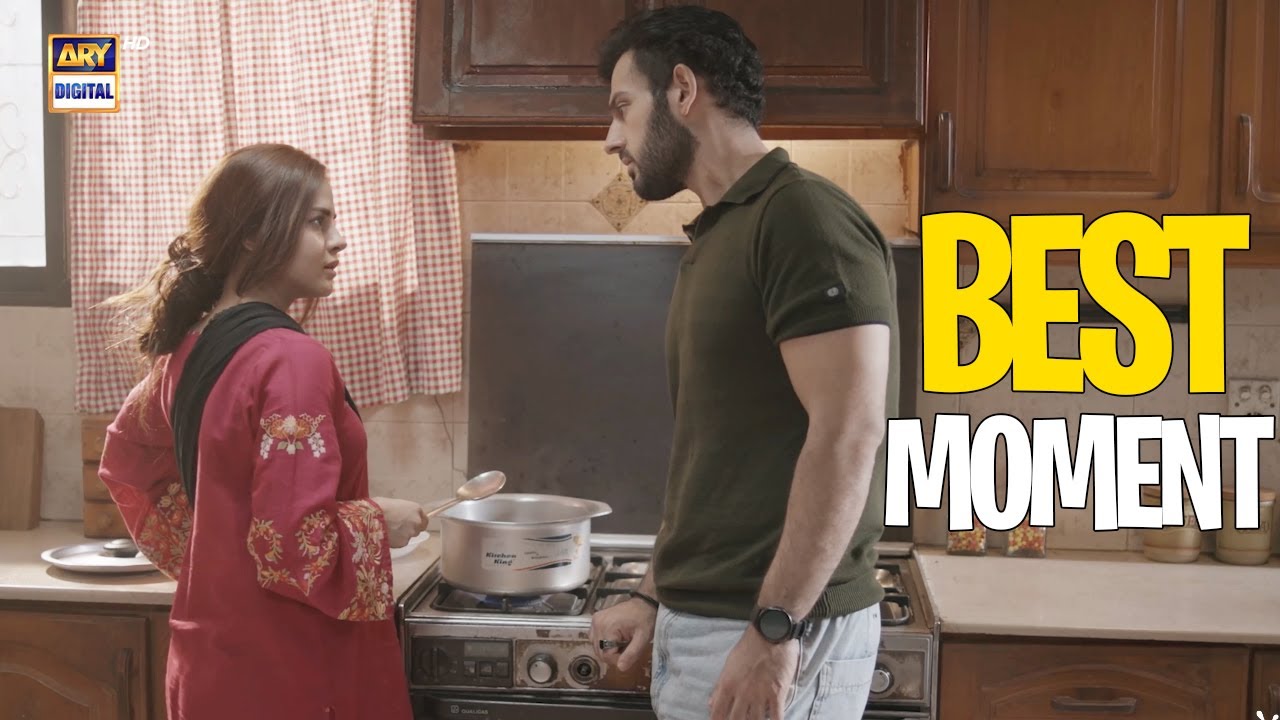 Rohaam ❤️ Maleeha | Best Moment | Ae Dil | ARY Digital Drama