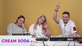 Cream Soda – Музыкальные Новости Импровизация | On Air (18+)