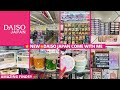 DAISO JAPAN COME WITH ME 7/28 ✨NEW✨ AMAZING FINDS! DAISO STORE WALKTHROUGH