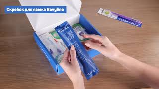 Dental Box Комплексный уход