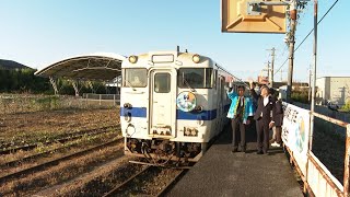 【志布志】ＪＲ日南線全線開業60周年