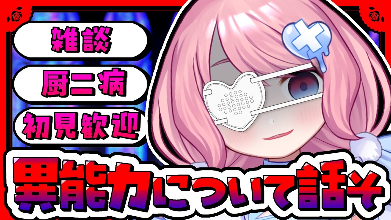 あゆみちゃん専用★2点 For 2000-2001 Toyota Camry Idle Air Control Valve SMP 21826SW Idle