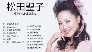 [Seiko Matsuda] 松田聖子のベストソング一覧 | Seiko Matsuda Greatest Hits 2021 #6