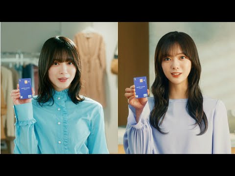 欅坂46(けやき坂46) - 欅坂46 田村保乃 イオンカード ブロマイド 欅坂46(けやき坂46) - 欅坂46 田村保乃 イオンカード ブロマイド
