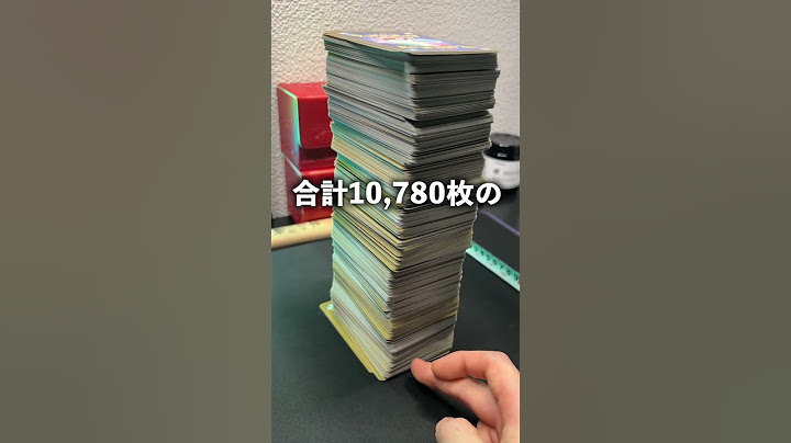 【ポケカ】大量のノーマルカードをBOOKOFFで売ってきた #shorts