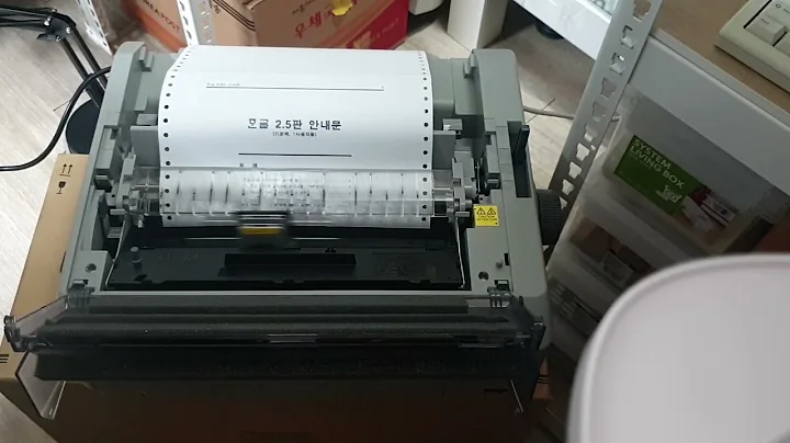 EPSON LQ-590H DOT PRINTER BOX OPEN & HWP 2.5 PRINT TEST