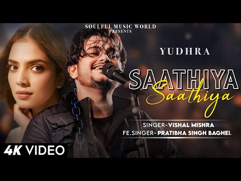 O Saathiya Lyrics Yudhra Vishal Mishra Pratibha Singh Baghel Malavika M Siddhant C