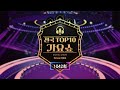 전국 TOP10 가요쇼 1042회 전국 TOP10 가요쇼 1042회