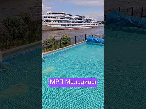 Где отдохнуть в