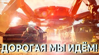 картинка: Мы выживали как могли в Arc Raiders