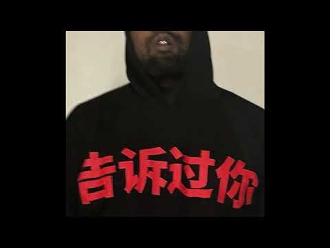 [FREE] YE x