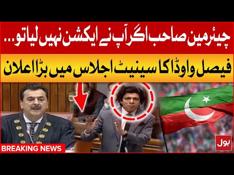 chairman saab agar aapne action nahi liya...