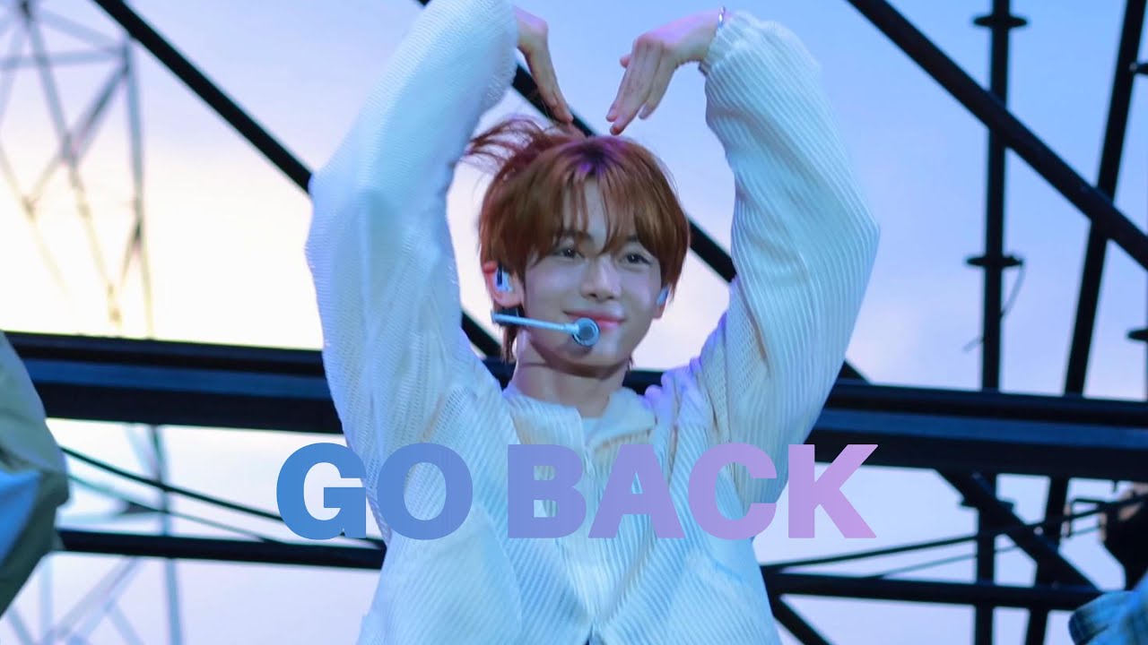 250928 'GO BACK' 투어스 한진 직캠 TWS HANJIN FANCAM | 2025 Asia