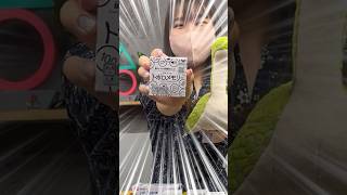 脳がとろける！？ダイソーのトポロメモリーが難しいけど最強に盛り上がったｗｗ　#shorts #ゲーム女子 #おすすめ screenshot 1