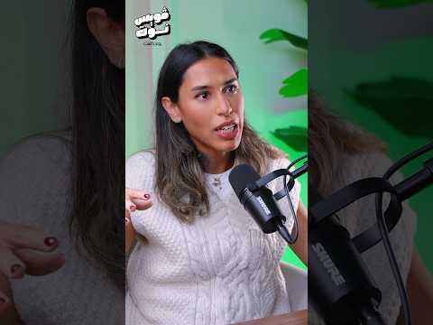 الهوية العربية بين الأصالة والحداثة العربية الأصالة بودكاست