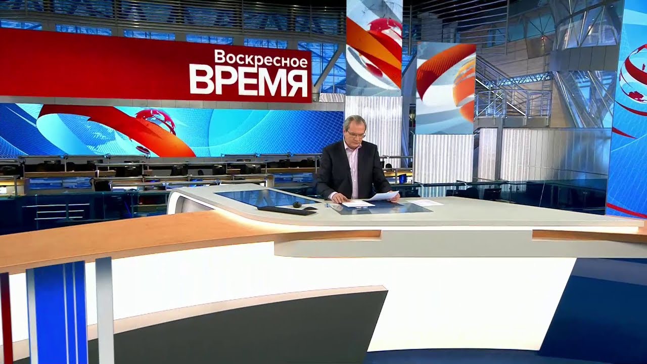 Канал время историй