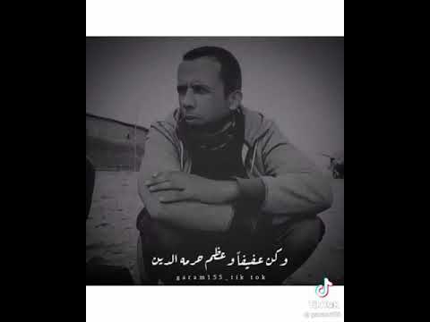 لن يقدر العبد ان يعطيك خردلة الا بإذن الذي سواك