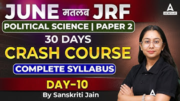UGC Net June 2023 I UGC Net Political Science Classes | UGC NET Paper 2 Preparation 2023