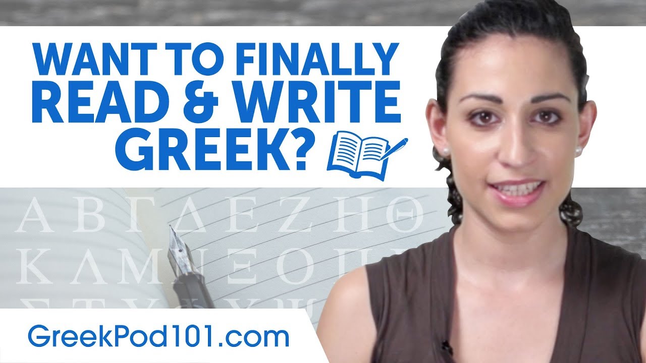 write greek online