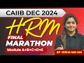 CAIIB HRM All Modules Marathon | CAIIB HRM DEC 2024  | CAIIB HRM Maha Marathon by Disha Ma"am