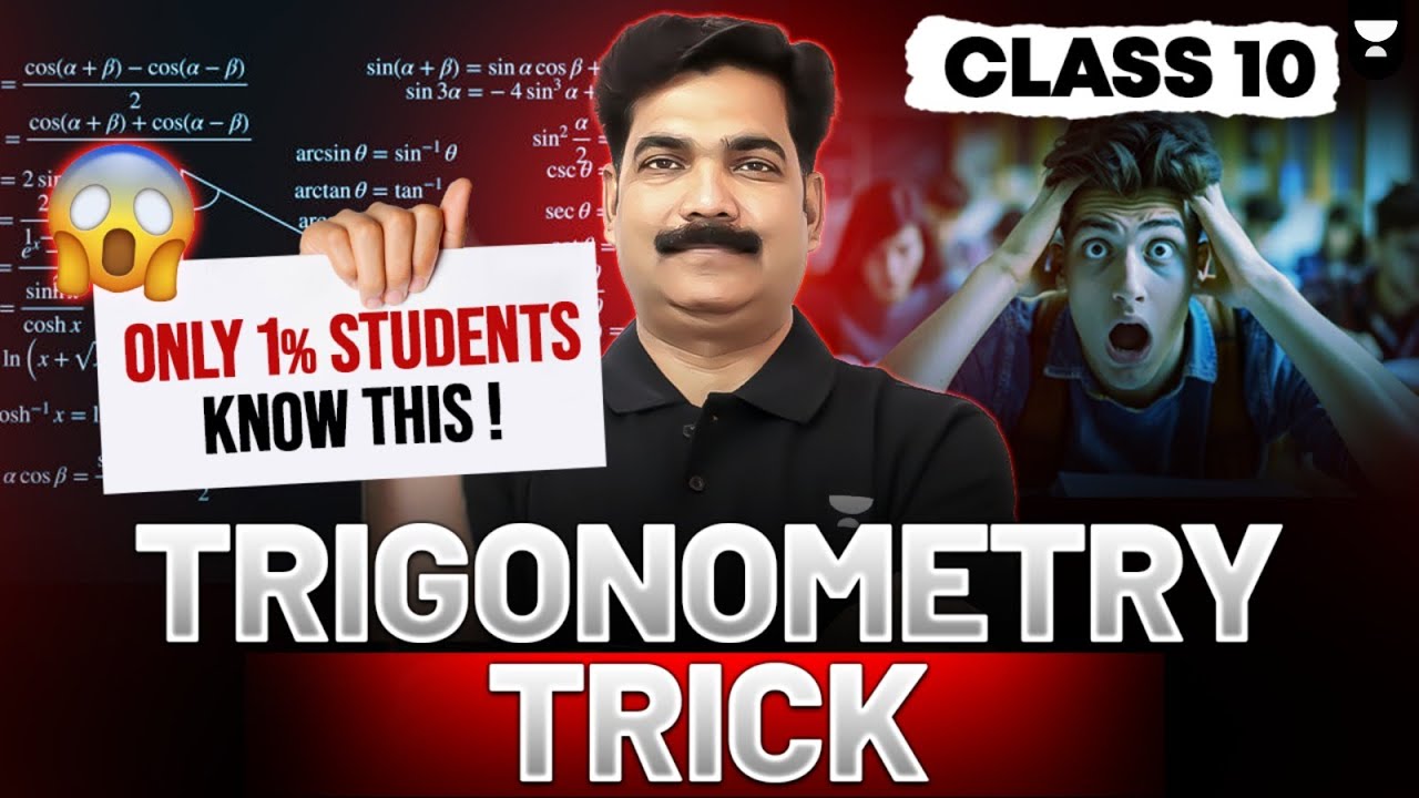 Class 10 Maths Trigonometry Best Tricks in Seconds | Score 100% | Fast ...