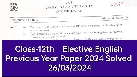 Class 12th Elective English Board Paper March 2025 । PSEB 12th class final real paper 2025 #pseb