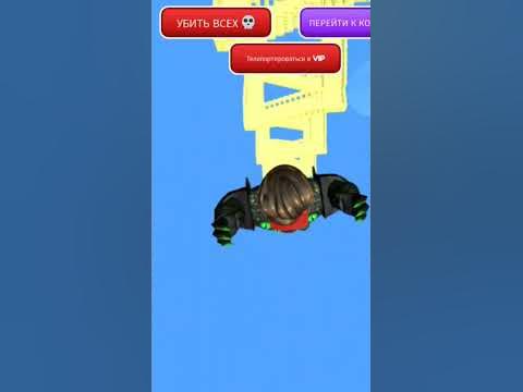 тумка тумка тумка - YouTube