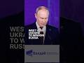 The West uses Ukraine to weaken Russia. #putin #trump #nato #west #ukraine #usa #europe