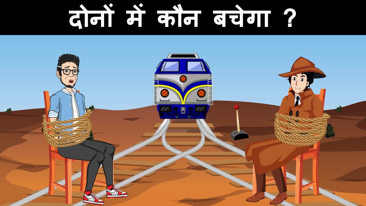 Episode 99 - When Mehul meets Nischay ( 