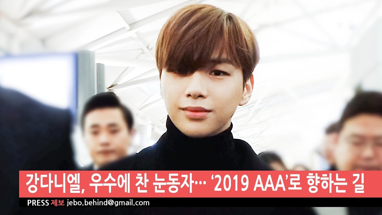 강다니엘, 우수에 찬 눈동자··· ‘2019 AAA’로 향하는 길 [BEHIND]