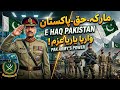 #jf17thunder #pakarmyzindabad 