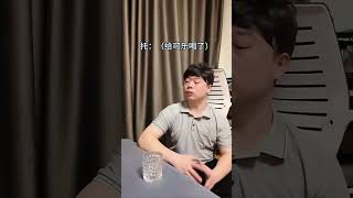 Don't Put Alcohol in a Mineral Water Bottle - Epic Mix-up