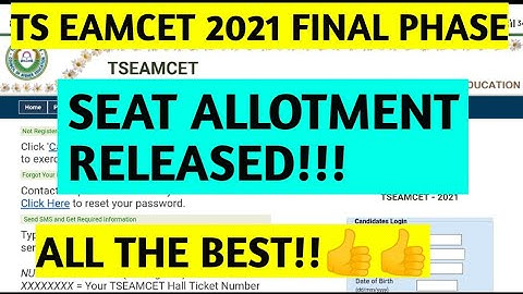 TS EAMCET 2021 FINAL PHASE SEAT ALLOTMENT RELEASED|TS EAMCET 2nd Phase seat allotment released