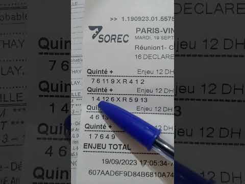 نتيجة اليوم     2023  19