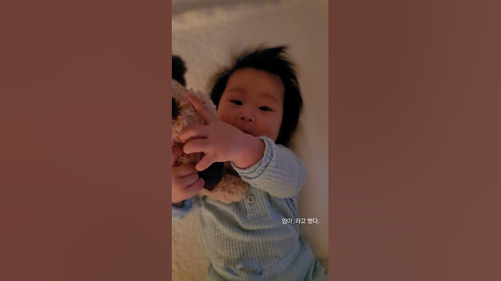 엄마 라고했다. 👩🏻 엄마 감격 #해인쿠쿠#이제 #아빠해봐 #ㅋㅋㅋ