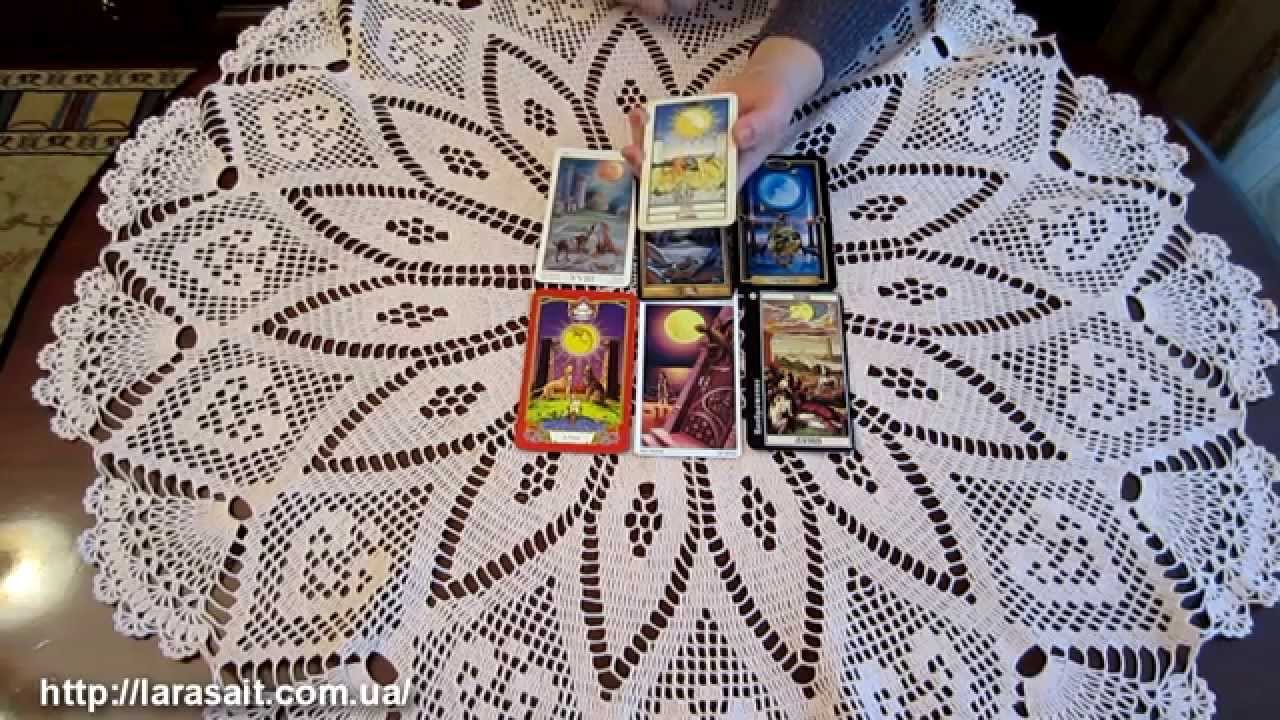 Старший аркан Луна. Карта № 18. Таро для начинающих. - YouTube