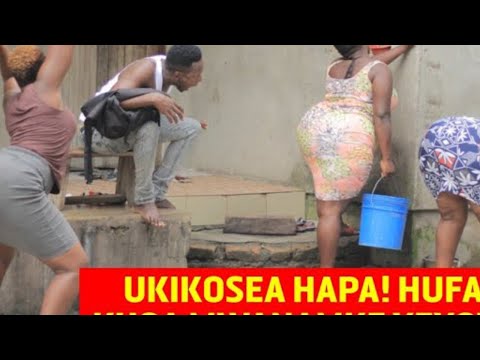 Video: MTU - Zamani (au Kama Wanawake Wanavyoiona)