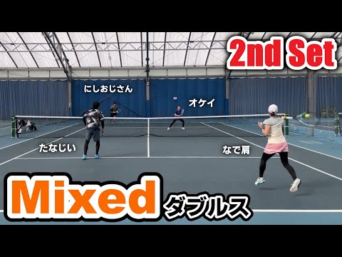 ミックス/テニス】にしおじさん・オケイの逆襲！ - YouTube