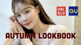 毎日コーデ❤️ 1週間おまとめ13着セット　レディース GU UNIQLO L 1週間コーデ】ユニクロ・GU・ZARAを使った大人ママの一週間