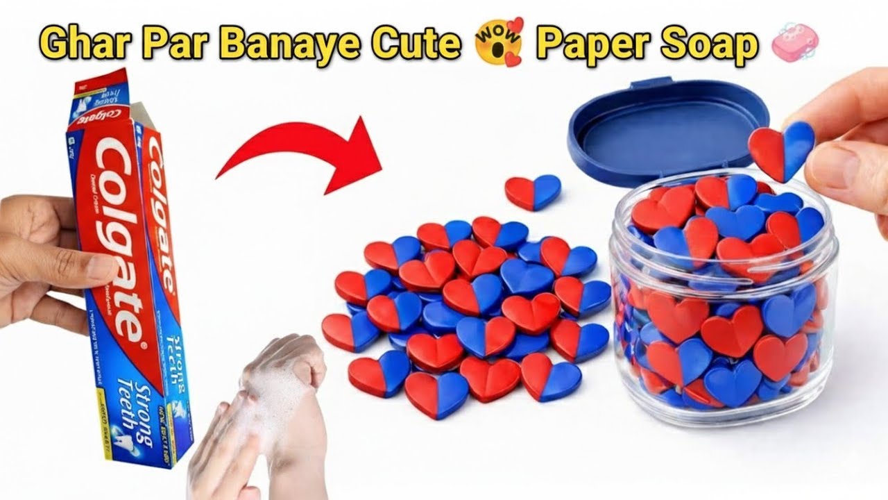 Ghar par banaye bahut hi sundar Paper Soap 💖 | Homemade Paper Soap DIY