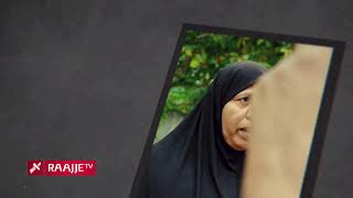 Fashaairu | 19.10.2025