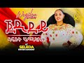 Danait habtemichael  jedidey      new eritrean music 2023  seleda