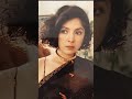 Neena Gupta actress #beautiful #bollywood #shortvideo #hindisong #lovestatus #banno teri akhiyan....